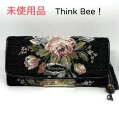 2025年最新】財布 刺繍の人気アイテム - メルカリ