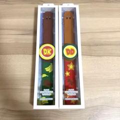 パワーアップバンド DD & DK セット　（おまけ付き） 任天堂 パワーアップバンド DK DD ヨッシー ピーチ 4個 - メルカリ