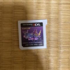 3DS 謎惑館 〜音の間に間に〜