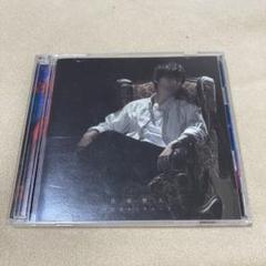 僕から君へ【初回生産限定盤B】 | 佐香 智久 | ソニー