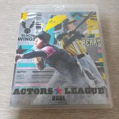ACTORS☆LEAGUE2021 Blu-ray Actors League 2021 Blu-Ray Japan 1a | eBay
