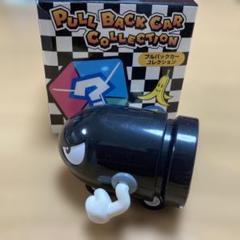 プルバックカーコレクション キラー