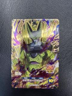 2025年最新】Yahoo!オークション -ドラゴンボールスーパー
