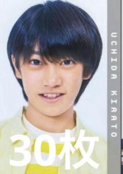 デタカ  まとめ 2025年最新】myojoデタカの人気アイテム - メルカリ