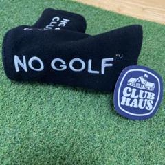 新品未使用　NoGolf×clubhaus シューズケース　クラブハウス NoGolf×clubhaus シューズケース ラウンド用品・アクセサリー