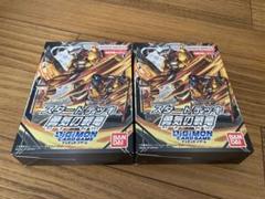 デジカ ウェルカムテイマーズパック 2パックセット 未開封 2025年最新】デジモンカードゲーム 未開封の人気アイテム - メルカリ