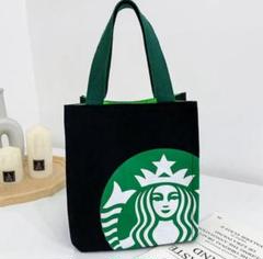 保冷バッグ グリーン スターバックス スタバ トートバッグ エコ