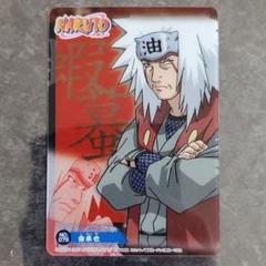 専用　NARUTO ナルト　jiraiya 自来也　psa10 Amazon.co.jp: 【6枚セット②】自来也 - ジライヤ -（NARUTO