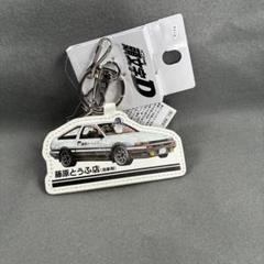 【新品】頭文字D AE86 FD シルエイティー キーホルダー 5点セット 新品】頭文字D AE86 FD シルエイティー キーホルダー 5点セット