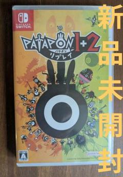 パタポン1＋2 リプレイ-Nintendo Switch