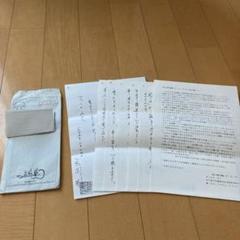 m12563932091_1.jpg?1726209585
