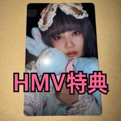 XG THE FIRST HOWL グロパ 特典 トレカ Maya XG マヤ トレカ THE FIRST HOWL - メルカリ