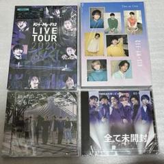 Kis-My-Ft2　DVD,CD(初回生産限定盤)まとめ売り Kis-My-Ft2 Gravity 初回生産限定盤A B DVD まとめ売り - メルカリ