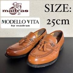 2025年最新】madras modello vitaの人気アイテム - メルカリ