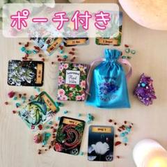 海外ルノルマンカードの検索結果 - メルカリ