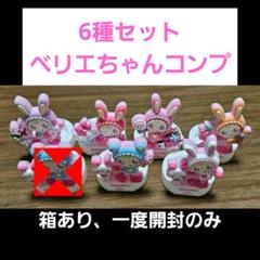 2025年最新】メゾピアノコロンの人気アイテム - メルカリ