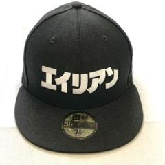 Alien movie キャップ オフィシャル newera 映画 - メルカリ