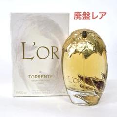 残量多★ロードトラント オーデパルファムスプレー 50ｍｌ レア 2025年最新】ロードトラントの人気アイテム - メルカリ