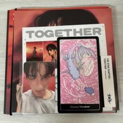 TXT afterglow ヒュニンカイ