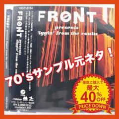 2025年最新】front presents diggin from the vaultsの人気