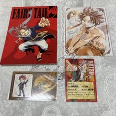 2015年 応募全員サービス 描き下ろし暑中見舞いポストカード フェアリーテイル 2025年最新】フェアリーテイルポストカードの人気アイテム