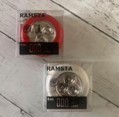 2つ IKEA RAMSTA LEDライト While/Red