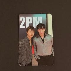 2PM ウヨン ペンミ ラントレ コンプ60枚