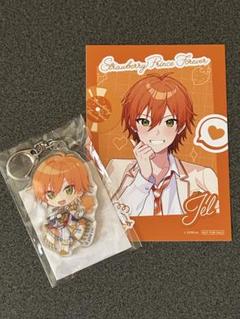 Amazon.co.jp: すとぷり ジェルくん アクリルキーホルダー