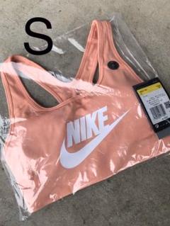 大特価 新品 ナイキ スポーツブラ スポブラ S ピンク