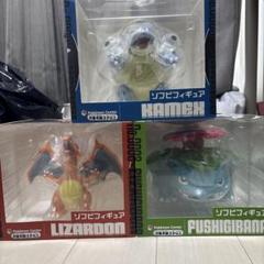 2025年最新】ソフビフィギュア カメックスの人気アイテム - メルカリ