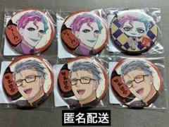DMM にじさんじスクラッチ 缶バッジ ジョー力一 ＆ 舞元啓介