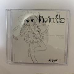Kasaneteto Compilation by CDs