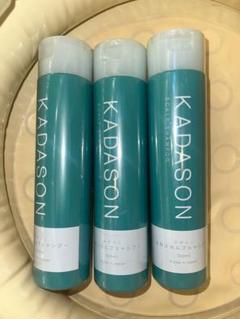 【KADASON スカルプシャンプー 6本】250ml×5 ＋50ml ★未使用 Amazon.co.jp: [医薬部外品] カダソン薬用スカルプシャンプー