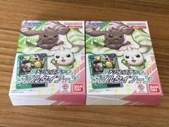 デジモンカードゲーム　アドバンスデッキ　ダブルタイフーン　２個