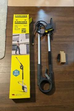 ケルヒャー延長パイプ3.7m TLA4 Amazon.co.jp: 【純正品】ケルヒャー(Karcher) 延長パイプ3.7m