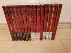 満州アヘンスクワッド全巻 他　おまけ 満州アヘンスクワッド全巻 他 おまけ 漫画