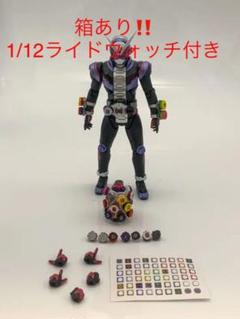仮面ライダージオウ フィギュアーツ