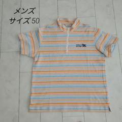 adabat メンズ ゴルフシャツ サイズ50