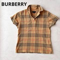 BURBERRY BLUE LABEL トラックジャケット　総柄ノバチェック BURBERRY BLUE LABELノバチェックトラックジャケット三陽商会