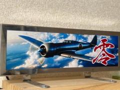 f041.【アルナ☆中☆オーダー製作】飾りプレート 小川アンドン