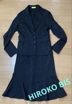 HIROKO BISのセットアップ HIROKO BIS / ヒロコビス （レディース） セットアップ