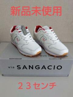 ミッチー【新品未使用】SANGACIO ホワイト スニーカー 23センチ ミッチー様専用【新品未使用】SANGACIO ホワイト スニーカー 23