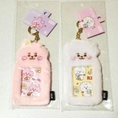 2025年最新】bts グクテテ グッズの人気アイテム - メルカリ