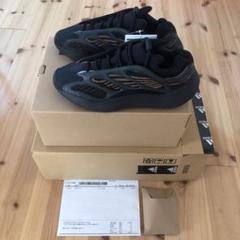 YEEZY 700 V3 CLAY BROWN