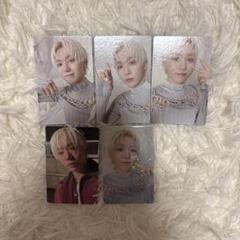 Seventeen Happy Burstday スングァントレカ