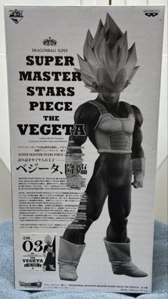 ドラゴンボール SMSP ベジータ C賞 03 モノトーンのサムネイル