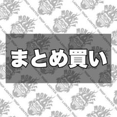 2025年最新】zippo 無職転生の人気アイテム - メルカリ