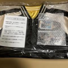 西城樹里プロデュース公式スカジャン グッズセット