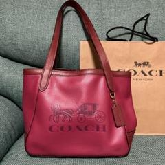 COACH ピンク レザー トートバッグ