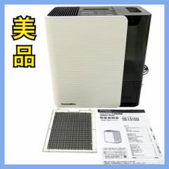 2025年最新】ダイニチ 加湿器 lxの人気アイテム - メルカリ